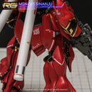 G-REWORK - Custom Decal - [RG] Sinanju
