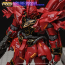 G-REWORK - Custom Decal - [RG] Sinanju