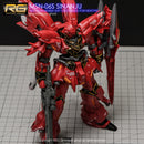 G-REWORK - Custom Decal - [RG] Sinanju