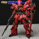 G-REWORK - Custom Decal - [RG] Sinanju