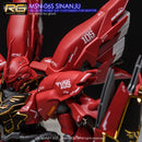 G-REWORK - Custom Decal - [RG] Sinanju