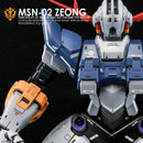 G-REWORK - Custom Decal - [RG] Zeong