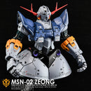 G-REWORK - Custom Decal - [RG] Zeong