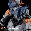 G-REWORK - Custom Decal - [RG] Zeong