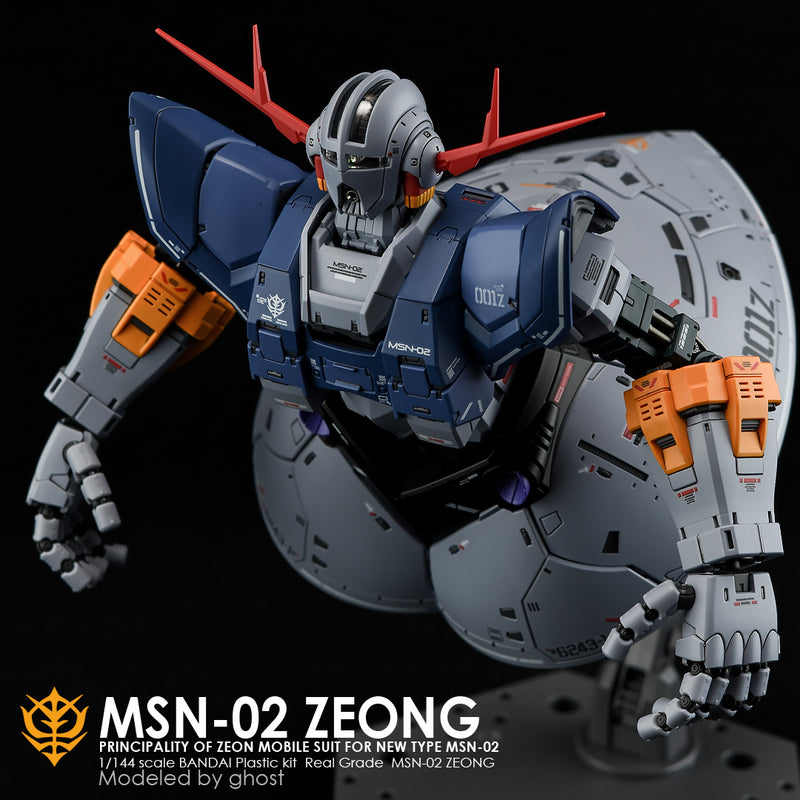 G-REWORK - Custom Decal - [RG] Zeong