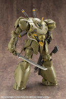 M.S.G Weapon Unit 06 Samurai Master Sword