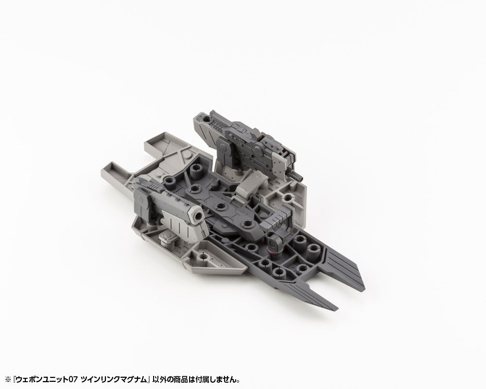 ②Insight Technology Ｍ６ＸLong Gun MGS – IT & T