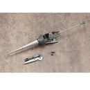 M.S.G. Weapon Unit 08 Battle Lance