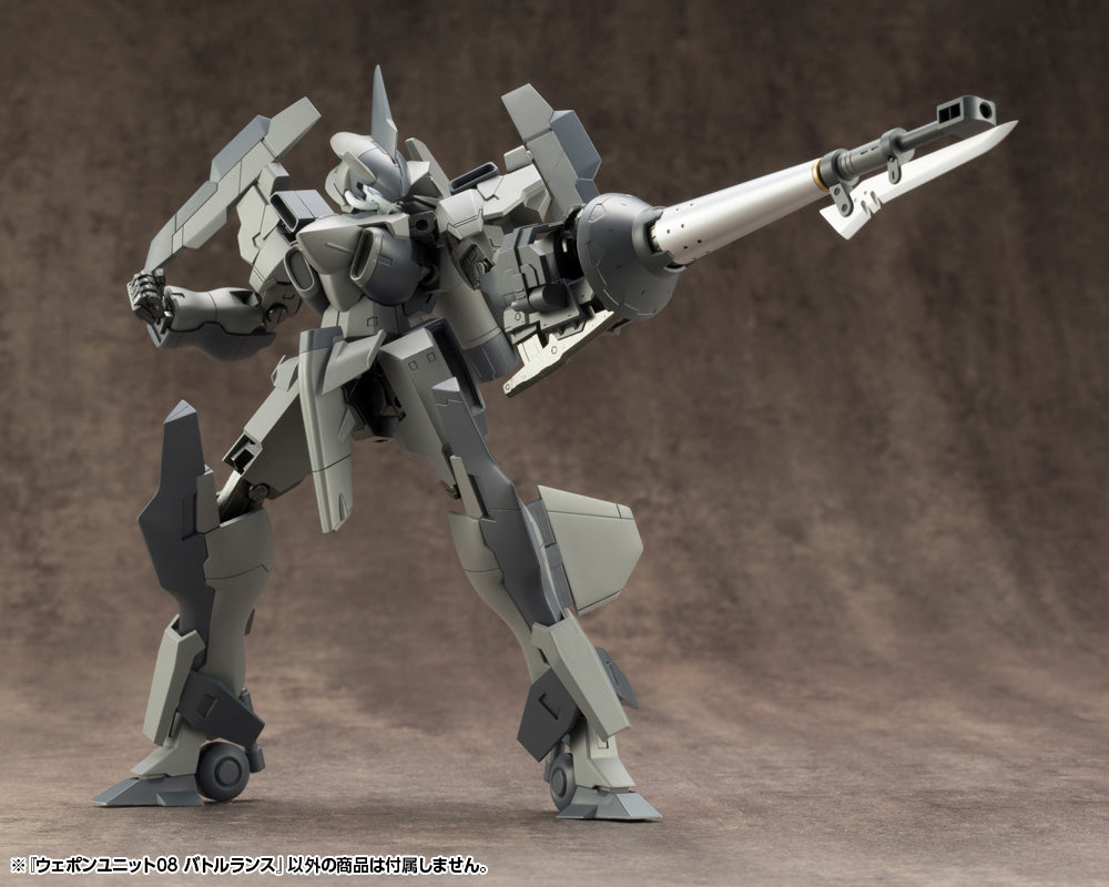 M.S.G. Weapon Unit 08 Battle Lance