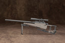 M.S.G. Weapon Unit 09 New Sniper Rifle
