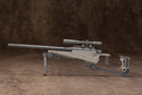 M.S.G. Weapon Unit 09 New Sniper Rifle
