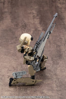 M.S.G. Weapon Unit 09 New Sniper Rifle