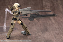 M.S.G. Weapon Unit 09 New Sniper Rifle