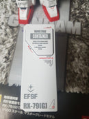 Delpi Decal - MG RX-79[G] Water Decal