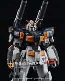 G-REWORK - Custom Decal - [HG] RX-78-06 MUDROCK