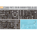 Madworks - Photo Etch S18 - Detail Parts for MG Gundam Kyrios GN-003