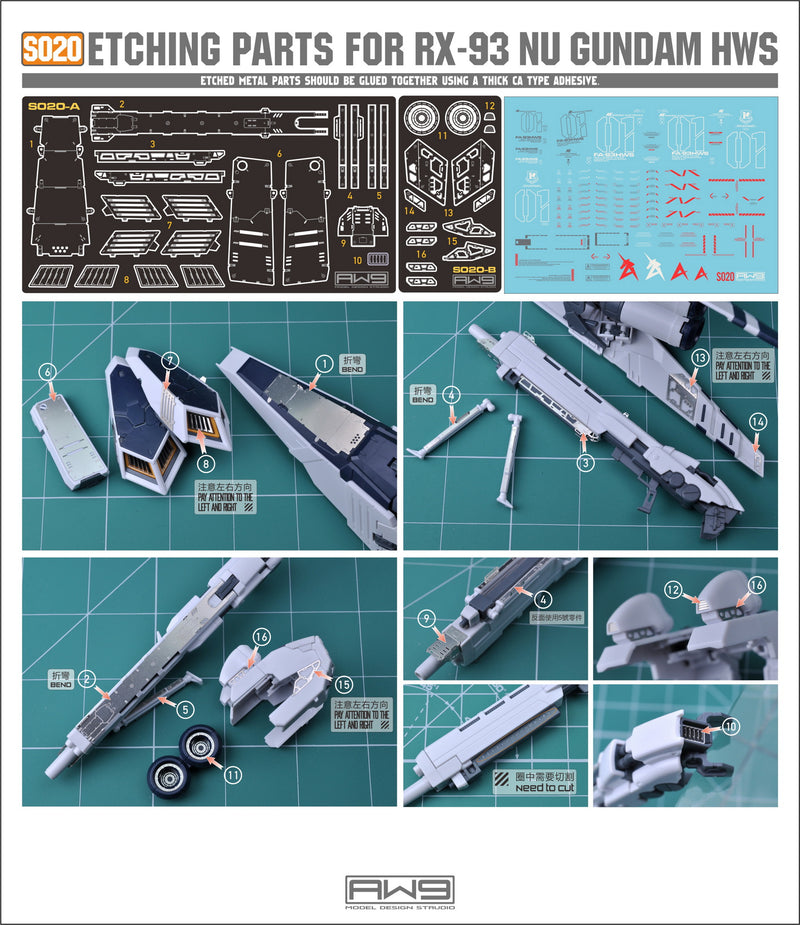 Madworks - Photo Etch S20 - Detail Parts for 1/144 RG RX-93 NU GUNDAM HWS