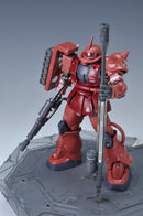 Madworks - Photo Etch S22 - Detail Parts for HG GTO MS-06S ZAKU II