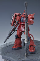 Madworks - Photo Etch S22 - Detail Parts for HG GTO MS-06S ZAKU II