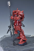 Madworks - Photo Etch S22 - Detail Parts for HG GTO MS-06S ZAKU II