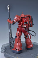 Madworks - Photo Etch S22 - Detail Parts for HG GTO MS-06S ZAKU II