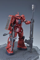 Madworks - Photo Etch S22 - Detail Parts for HG GTO MS-06S ZAKU II