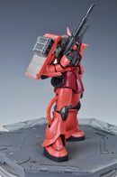 Madworks - Photo Etch S23 - Detail Parts for HGUC MS-06S ZAKU II