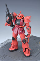 Madworks - Photo Etch S23 - Detail Parts for HGUC MS-06S ZAKU II