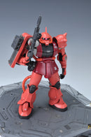 Madworks - Photo Etch S23 - Detail Parts for HGUC MS-06S ZAKU II