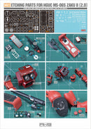 Madworks - Photo Etch S23 - Detail Parts for HGUC MS-06S ZAKU II