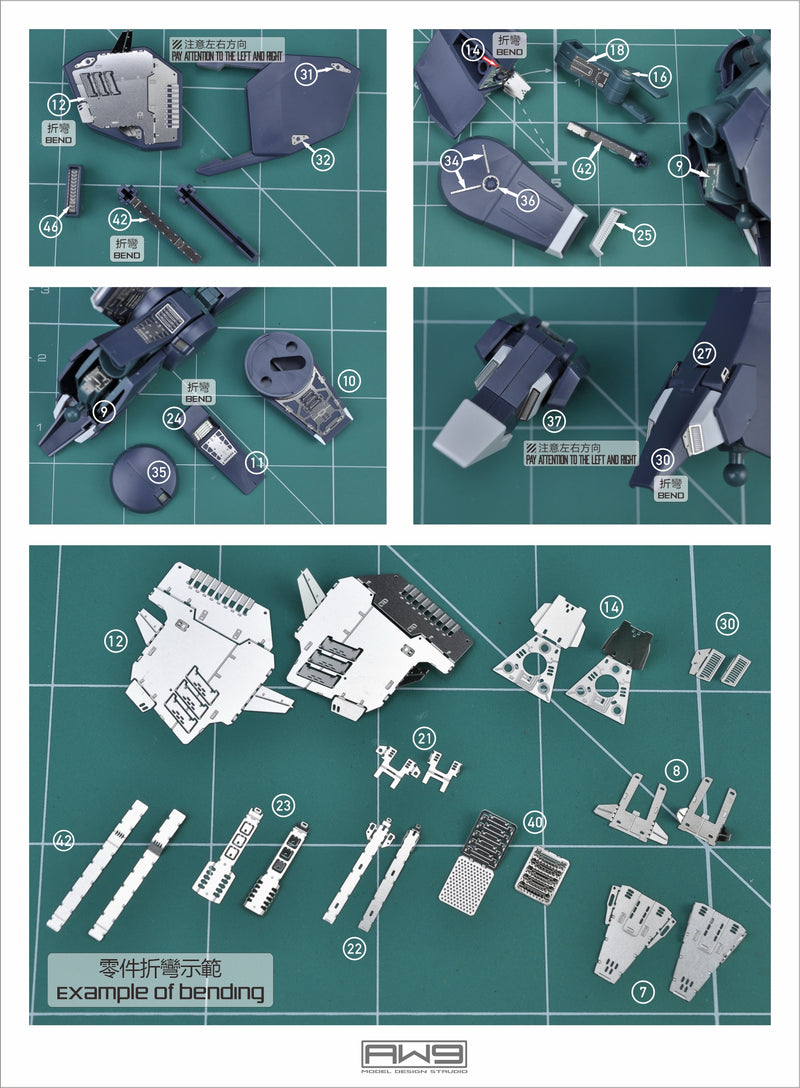 Madworks - Photo Etch S10 - Detail Parts for HGUC ARX-014 Silver Bullet Suppressor