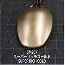Mr. Color Super Metallic 2 (SM201-SM209) (9 Colors)