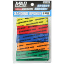 Madworks - Sanding Sponge, 2mm Combo Pack (320, 400, 600, 800, 1000)