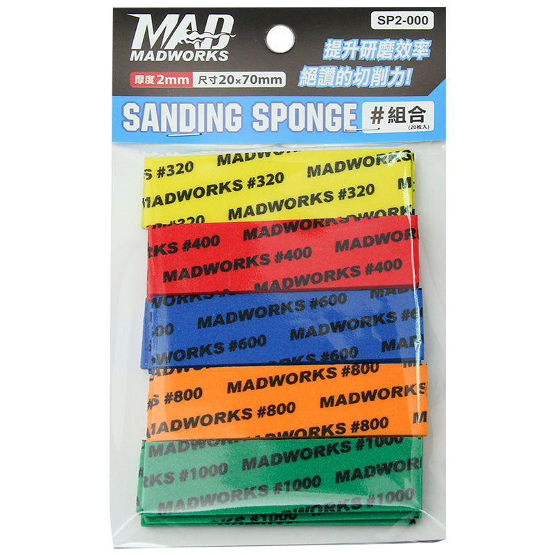 Madworks - Sanding Sponge, 2mm Combo Pack (320, 400, 600, 800, 1000)