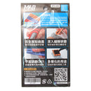 Madworks - Sanding Sponge, 2mm Combo Pack (320, 400, 600, 800, 1000)