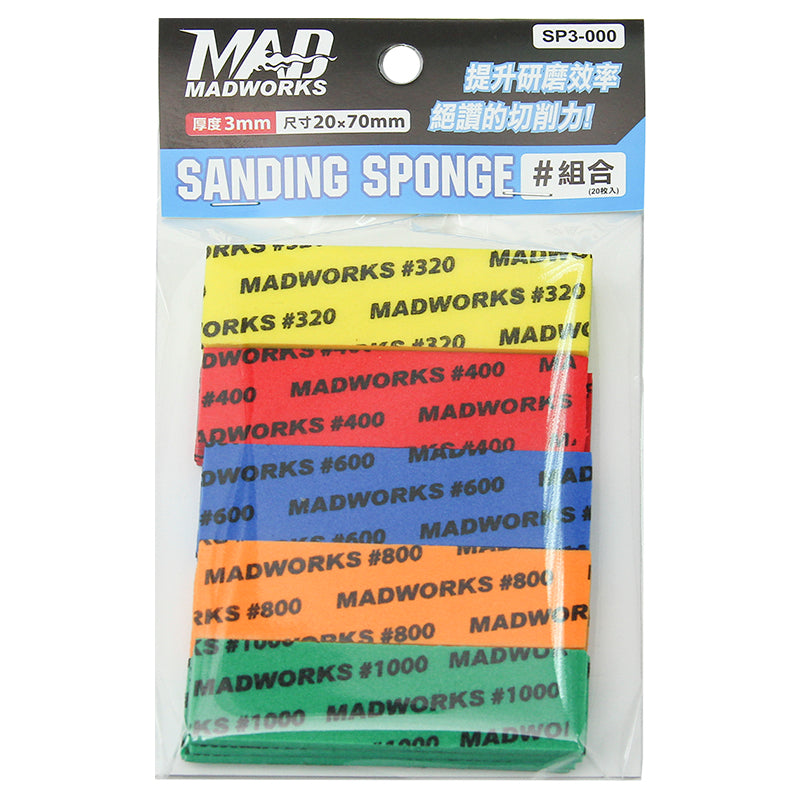 Madworks - Sanding Sponge, 3mm Combo Pack (320, 400, 600, 800, 1000)