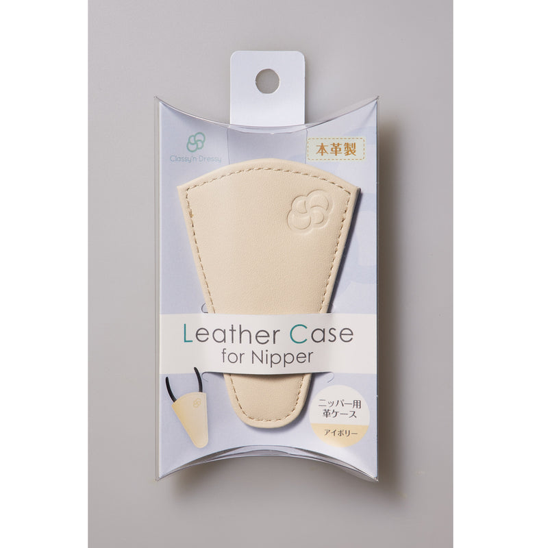 GSI Tool - Leather Case for Nipper