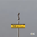 GIC - Light Tiger Drill with Drill Bits