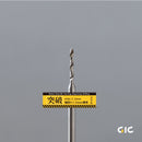 GIC - Light Tiger Drill with Drill Bits