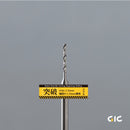 GIC - Light Tiger Drill with Drill Bits