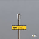 GIC - Light Tiger Drill with Drill Bits