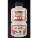 Mr. Hobby Weathering Color Thinner (2 Sizes)