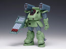 Armored Trooper Votoms Standing Tortoise Mk. II PS Edition