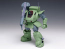 Armored Trooper Votoms Standing Tortoise Mk. II PS Edition