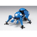 Ghost in the Shell: SAC 2045 Tachikoma 2045 Ver.