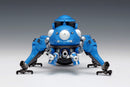 Ghost in the Shell: SAC 2045 Tachikoma 2045 Ver.