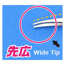 GodHand - Powerful Tweezers - Wide Tip