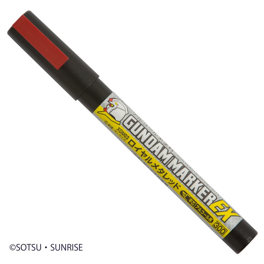 XGM01-XGM205 Gundam Marker EX (13 Colors)