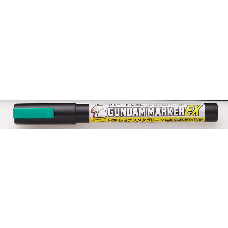 Gundam Marker (Metallic Blue Ver.)