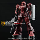 G-REWORK - Custom Decal - [HG] ORIGIN MS-05 ZAKU I (CHAR AZNABLE)